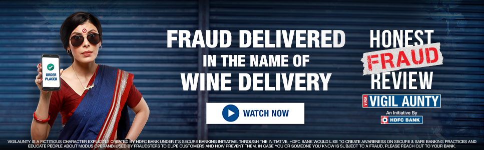 Wine Shop Fraud